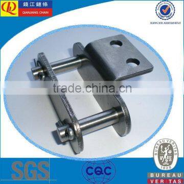 C2080 Agriculture conveyor chain