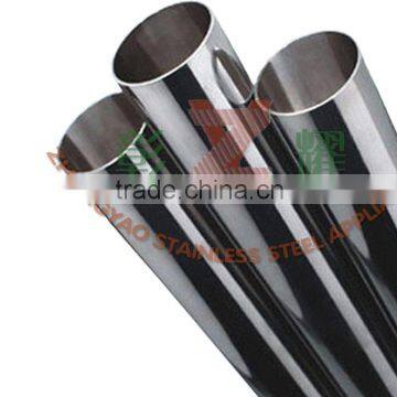 welding stainless steel round tube(circle tube)