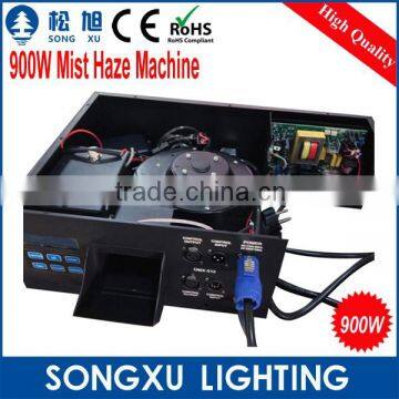 900w Protable Dmx dj Hazer Machine With Fog Liquid Water Based photo-2
