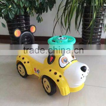 yellow kid car with battery