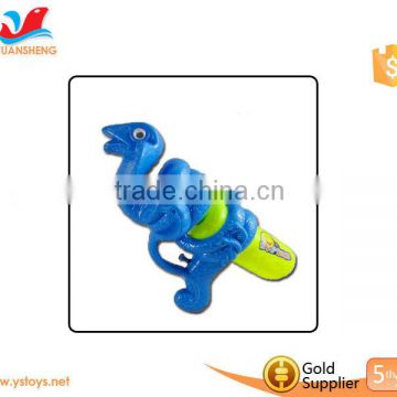 funny summer kids children gun High Pressure Custom Water Gun