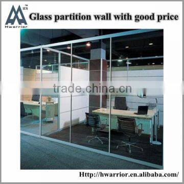 Fashion design reflective glass partition