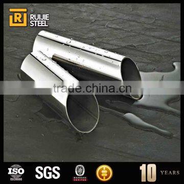 2 Inch Stainless Steel Pipe,304 Stainless Steel Pipe,3 Inch Stainless Steel Pipe photo-4