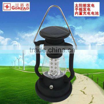 Goread GY05 16 LED Sloar Power Camping Lantern (three Power)