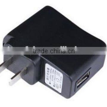 DC5V USB charger power adapter