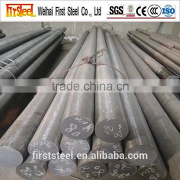 Prompt delivery alloy steel round bar 30crnimo8