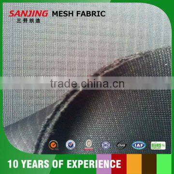 Black Square Knitted Mesh Fabric