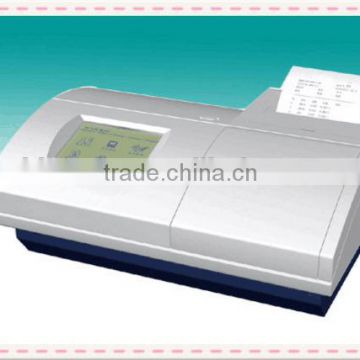 Enzyme standard instrument, hospital special enzyme label analyzer