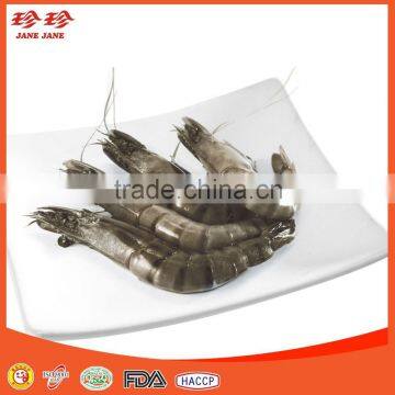Frozen Shrimp