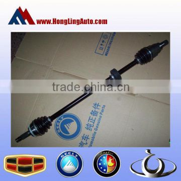 GEELY EMGRAND EC7 car accessories Right constant velocity drive shaft assembly