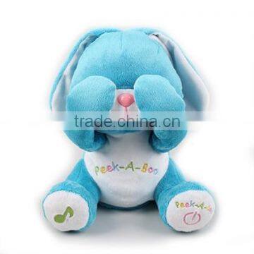 NEW Peek -A - Boo Plush Doll for Kid HOT!!!!!!!!!!!!!