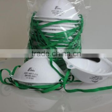 CE FFP1 Disposal non-woven face mask/respirator for industrial/personal use T210