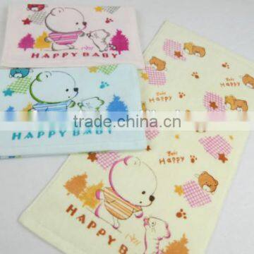 2015 my Favorite Design Product , Soft Skin Towel