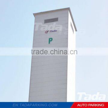 Tower Vertical Lifting parking system