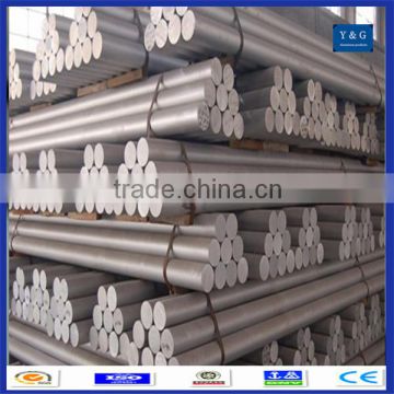 China 7003 t5 aluminium alloy bar/rod factory price