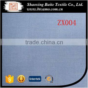 quality plain cotton dyed uniform fabric wholesale