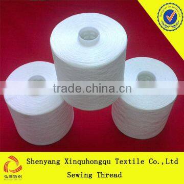 T40s/2 100% Yizhneg Spun Polyester Sewing Thread