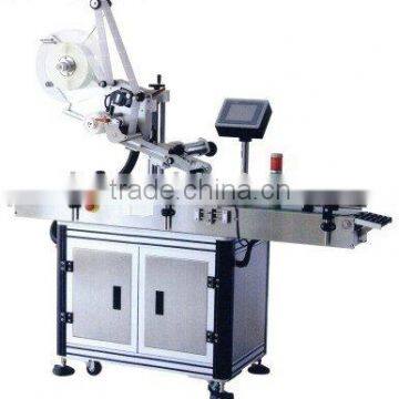 MT-220 Automatic Square bottle Labeling machine