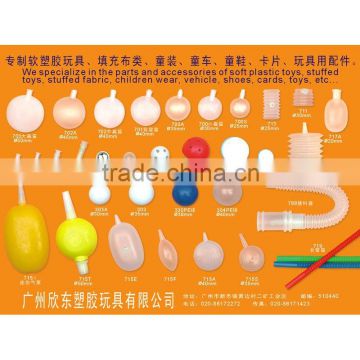 Squeaker voice inserts for baby noise making toys, baby toy accessories                        
                                                Quality Choice