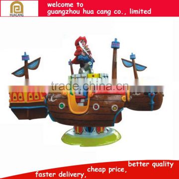 H41-1365 Animal cartoon theme merry go around Carousel for sale