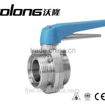 Wafer Type Stainless Steel Sanitary Butterfly Valve photo-2