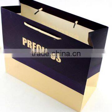 Gift bag order custom packaging business style purple yellow bag