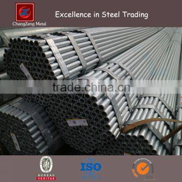 Hot Rolled Carbon Steel Pipe Seamless /mild Steel Round Pipe Price photo-2