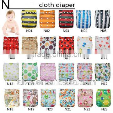 Alva Washable and Reusable Babies Washable Diapers                        
                                                Quality Choice