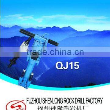 QJ 15 Hand hold Air leg Rock Drill