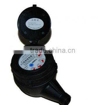 Multi Jet plastic water meter