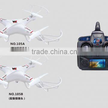 BNR100955 2.4G Axis Aircraft Quadrocopter gift for children