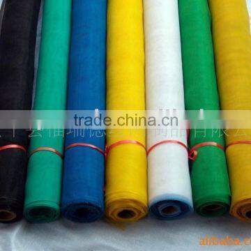 Fiberglass Window Screen