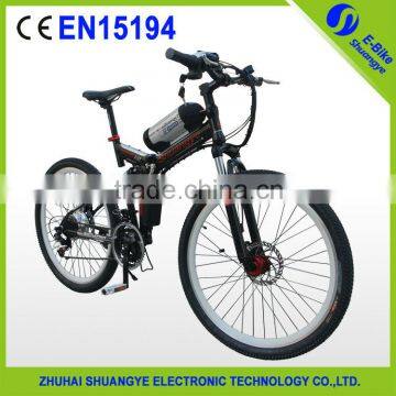 Newest Cheap Mountain Electric Road Bike With Battery for Sale