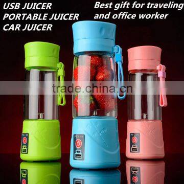 USB rechargeable juicer , traveling juicer, Car juicer