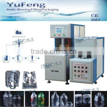Bottle blow molding machine for 5 gallon barrel