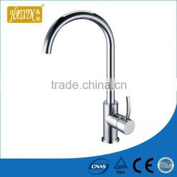 One Touch Kitchen Faucet