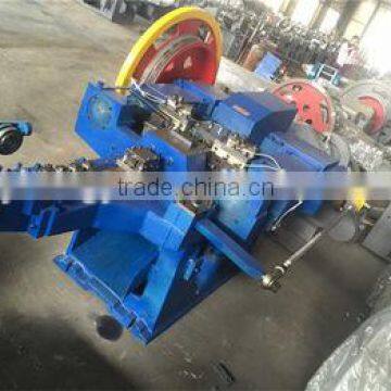 Automatic Nail Making Machine /nail Machine/nail Making Machine photo-5