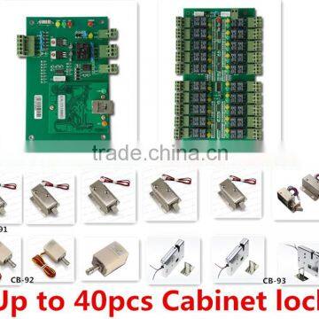 40pcs locker control board