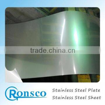 Stainless Steel Plates 304 Cold Rolled