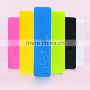 Power bank 2200mah