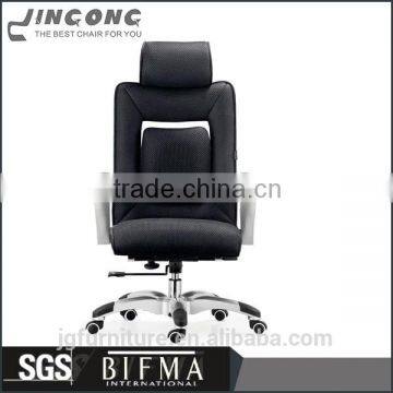 Classical black mesh office chairs,high back mesh office chairs,mesh computer chair