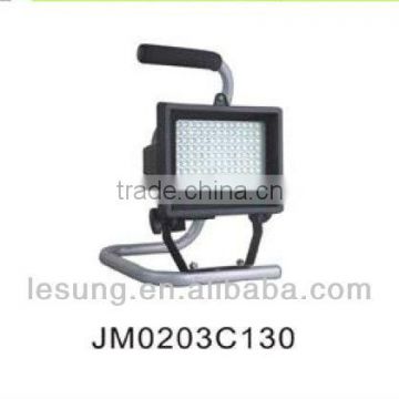 7.8W outdoor portable battery powered floodlights