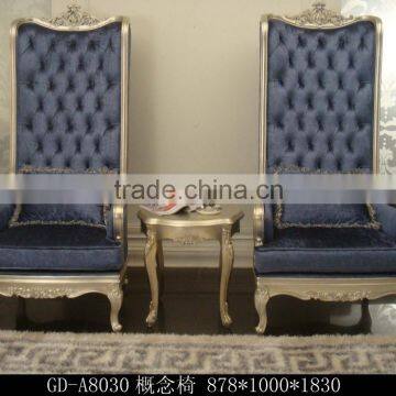 Living Room Furniture Type Cheap King Throne Chair