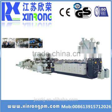 Hdpe double wall corrugated pipe making machine for sale