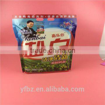 Wholesale biodegradable plastic bag for washing powder packaging/PE sealed plastic packaging printing bag for deterge