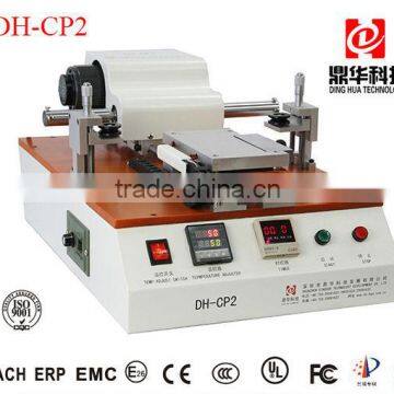 Automatic LCD Separator Machine DH-CP2 Screen Separator Machine