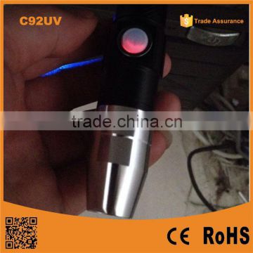 high power CE ROHS high quality small uv light tube led