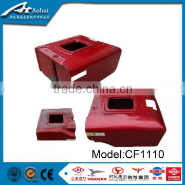 ZH1115 motorcycle fuel tank