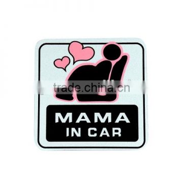 Mama in car car door Magnetic sticker hot low price car door magnetic sticker.