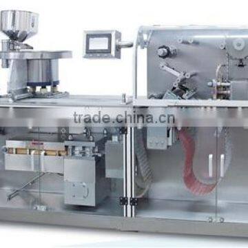 DPH-250 High Speed Blister Packing Machine